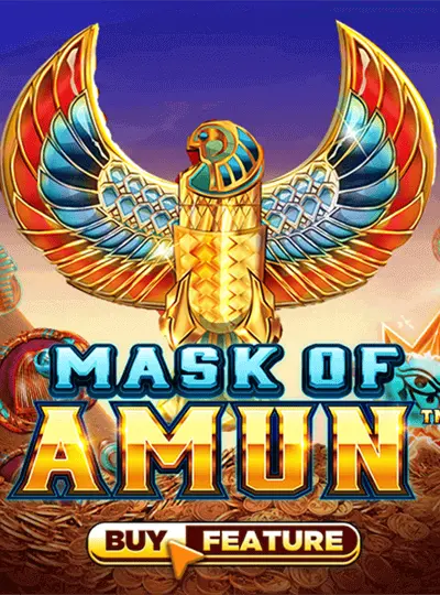 আমুনের মুখোশ