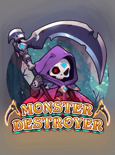 দৈত্য ধ্বংসকারী